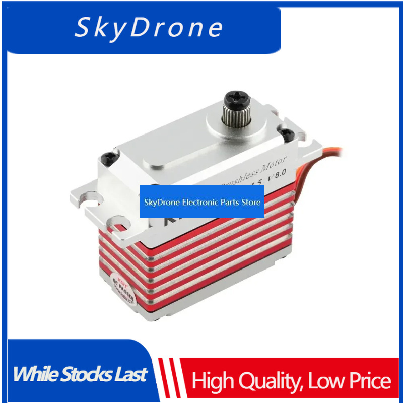 Cycling High Gear - SkyDElKST BLS915 V2 Servocomando Brushless di