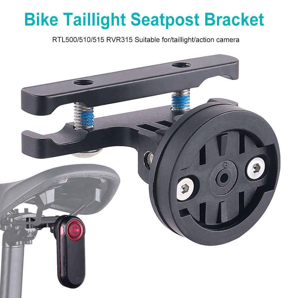 Supporto per Luce Posteriore B - Cycling Gear Mount recensione e prezzo