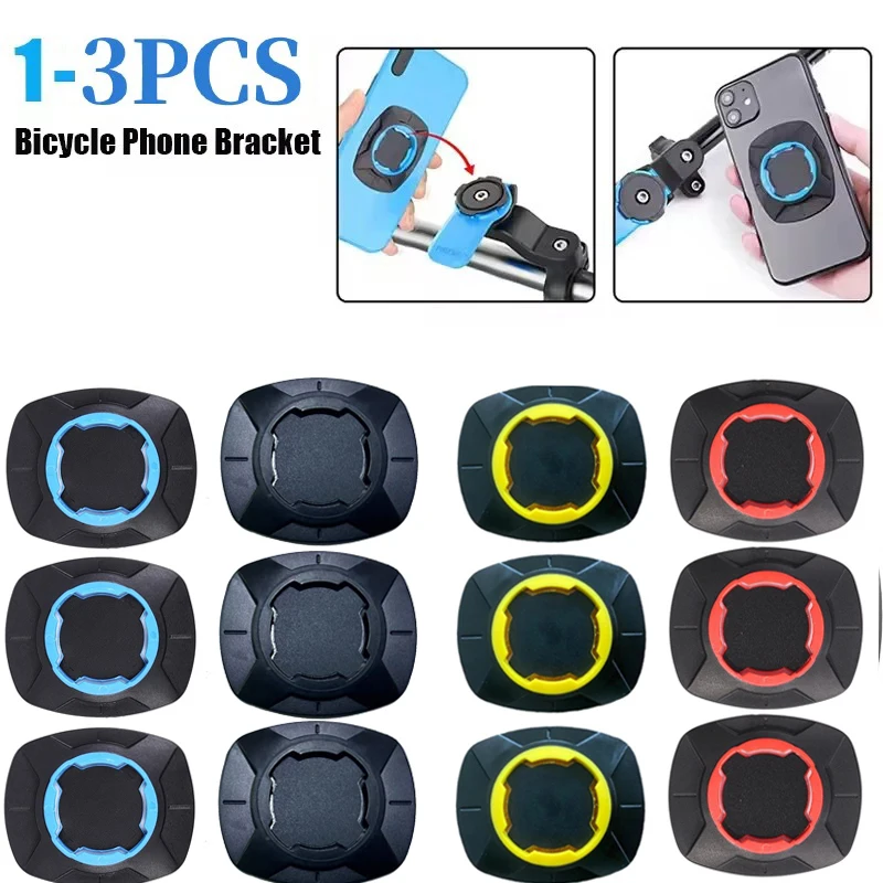 Adesivo per Borsa Telefono da  - Cycling Quads recensione e prezzo
