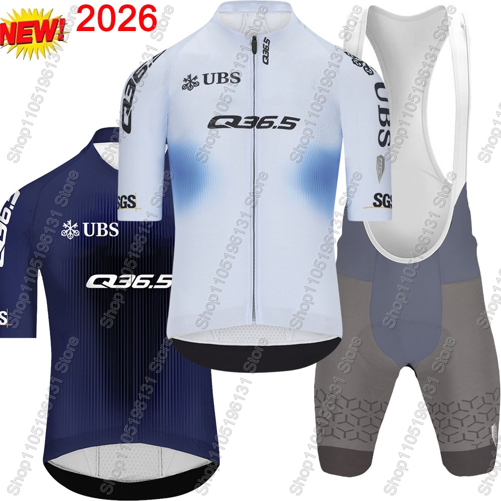 Q36.5 Team 2026 Set Maglia Cic - Cycling Gear Logo recensione e prezzo