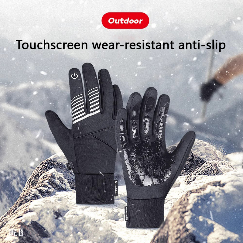 Guanti da ciclismo invernali p - Cycling Gear Women recensione e prezzo