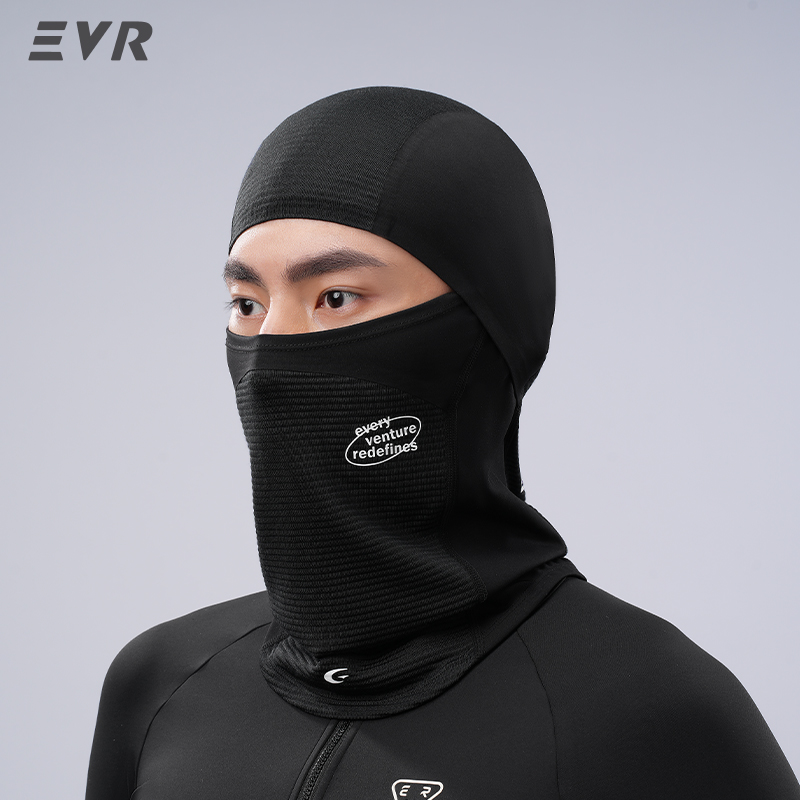 Maschera Invernale in Lana EVR - Cycling Gear Women recensione e prezzo