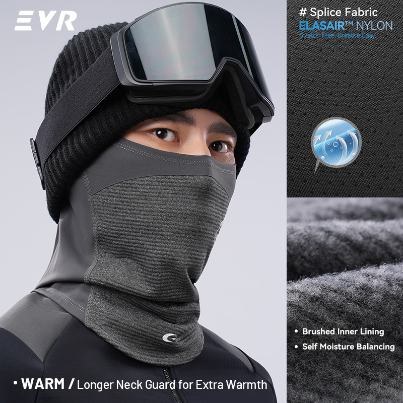 Maschera Invernale in Lana EVR - Cycling Gear Women recensione e prezzo
